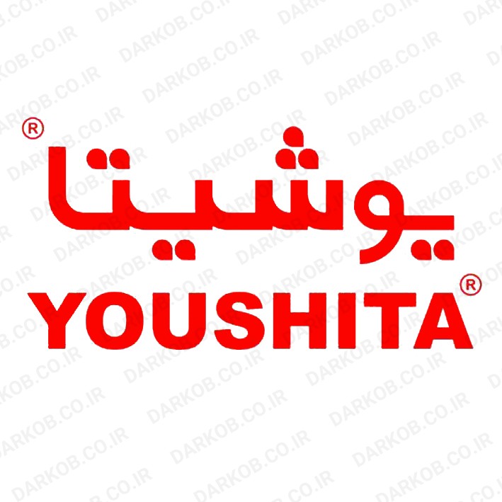 خرید محصولات یوشیتا با قیمت مناسب و ارسال فوری