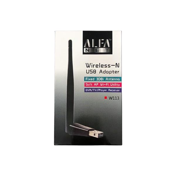 دانگل شبکه USB آنتن‌دار آلفا مدل W113 📡 با اتصال USB و آنتن خارجی قابل تنظیم ⚡ مناسب لپ‌تاپ و کامپیوتر برای وای‌فای پرسرعت 💻
