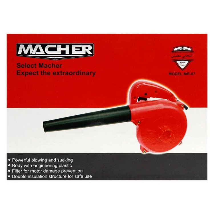 دستگاه دمنده و مکنده مچر مدل MR-67 مناسب نظافت و گردگیری کیس کامپیوتر 💻
