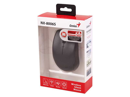 ماوس وایرلس Genius مدل NX-8006S با طراحی ارگونومیک و اتصال بیسیم پایدار