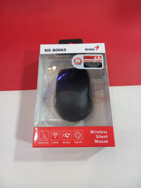 ماوس بیسیم جنیوس NX-8006S با طراحی ارگونومیک