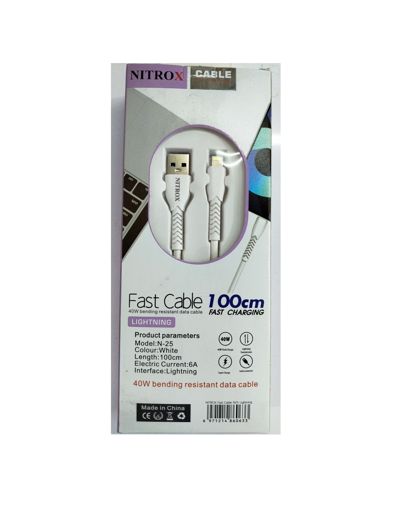 نمای شارژر و کابل لایتنینگ نایتروکس N-25