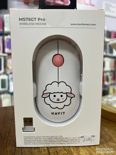 تصویر جعبه ماوس بیسیم Havit MS75GT PRO