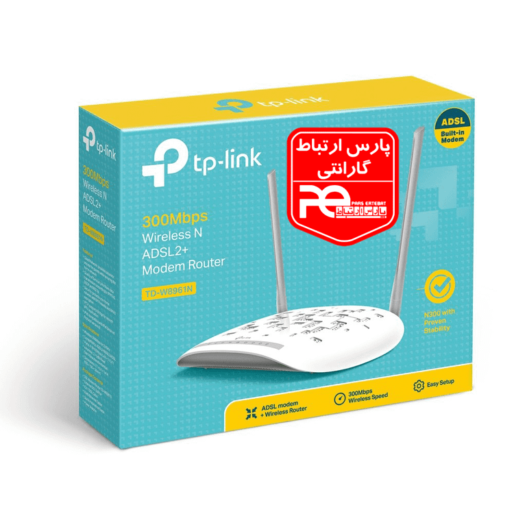 مودم وای فای تی پی لینک TD-8961N مناسب برای استفاده خانگی