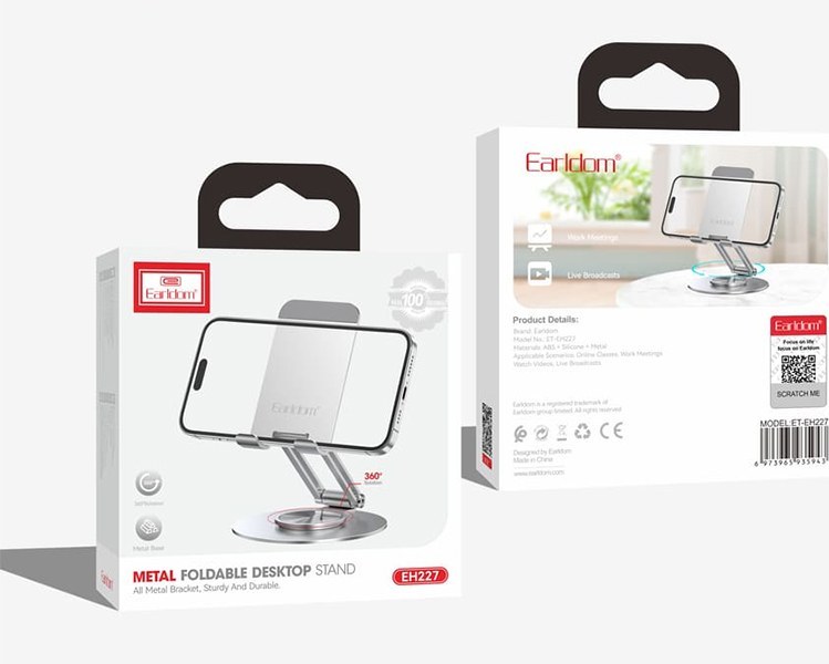 بسته‌بندی هولدر فلزی ارلدام ET-EH227 📦 مناسب حمل و استفاده رومیزی 📱
