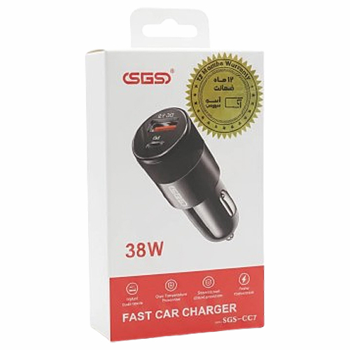 تصویر شارژر فندکی دو پورت SGS CC7