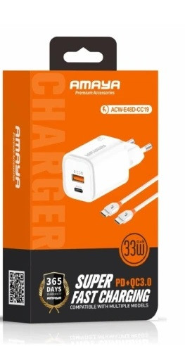 تصویر شارژر استاندارد AMAYA