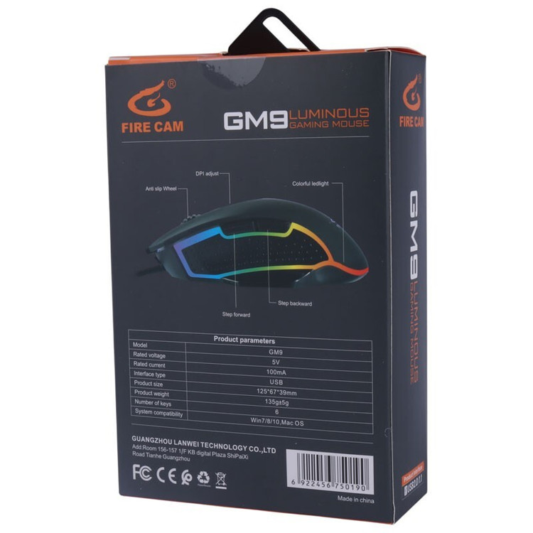 موس گیمینگ ارگونومیک FIERCE GM9 FAIRCAM