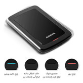 هارد اکسترنال باریک ADATA HV300