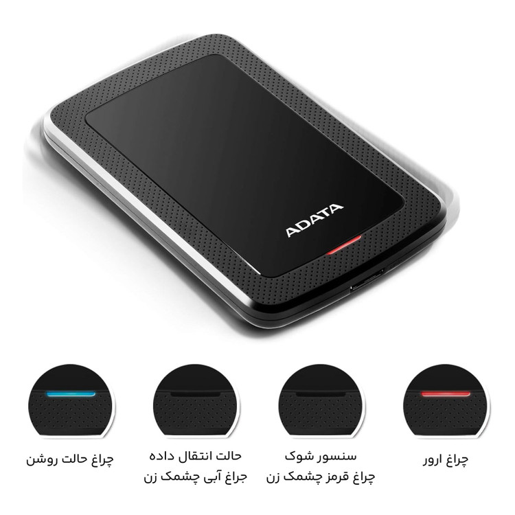 هارد اکسترنال باریک ADATA HV300