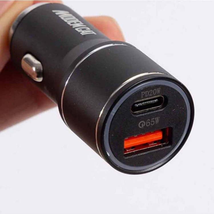 شارژر فندکی مخصوص مودم همراه