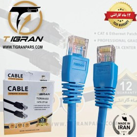 عکس کابل شبکه LAN Tigran CAT6 طول 10 متر