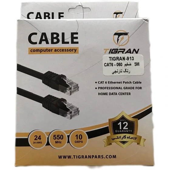 تصویر کابل شبکه CAT6 مدل LAN Tigran طول 5 متر