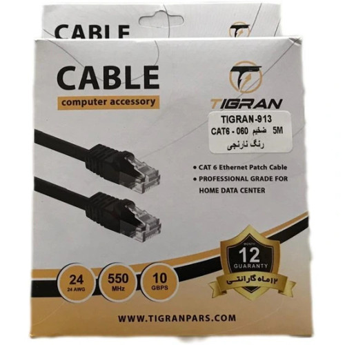 تصویر کابل شبکه CAT6 مدل LAN Tigran طول 5 متر