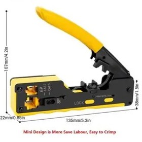 تصویر آچار شبکه ته باز HT-718 CAT7