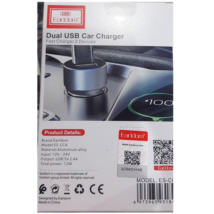 لوازم جانبی خودرو ارلدام ES-CC14