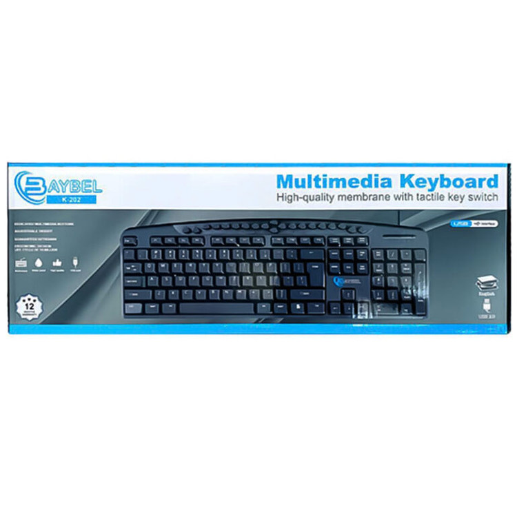 کلیدهای نرم و کمصدا کیبورد BAYBAL
