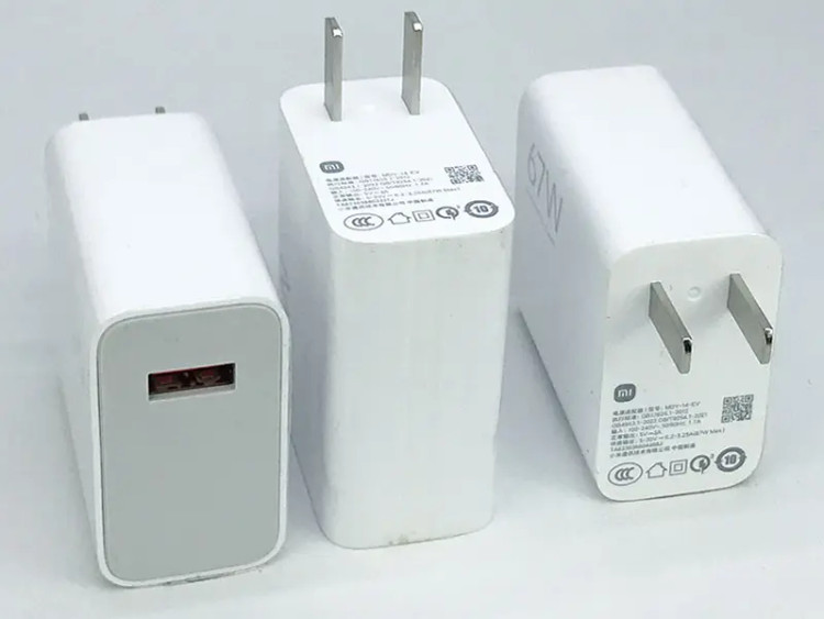 خرید شارژر اصلی 67 وات شیائومی