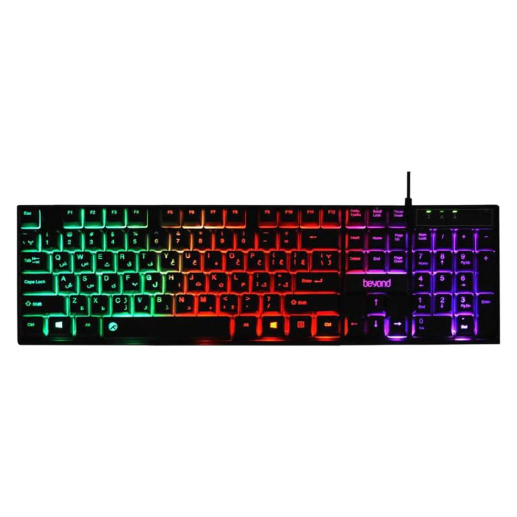 کیبورد بیاند مدل BK-7120 RGB
