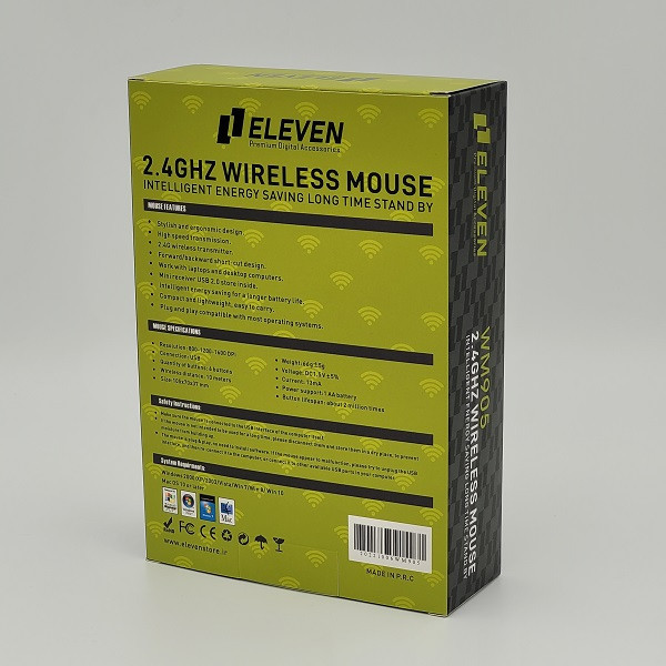 ماوس وایرلس ELEVEN WM905 با دقت قابل تنظیم